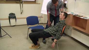 Управление абреакцией