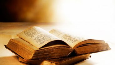 Список литературы по гипнозу