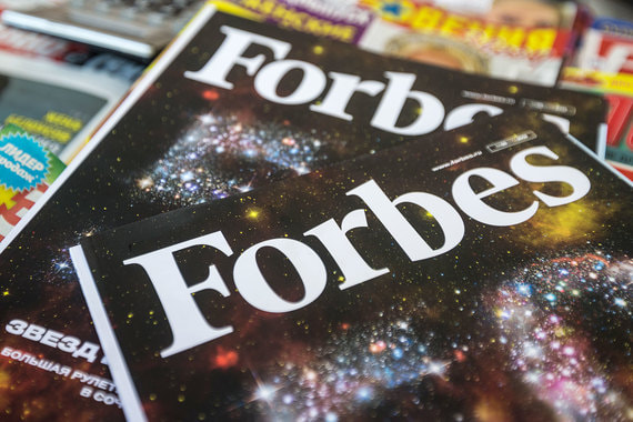 Что о гипнозе пишут в Forbes