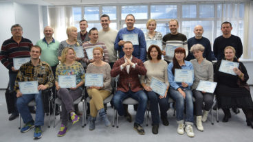 Семинар «Современный гипноз и гипнотерапия» (Киев), Март 2022, 8 000 грн (~$280)